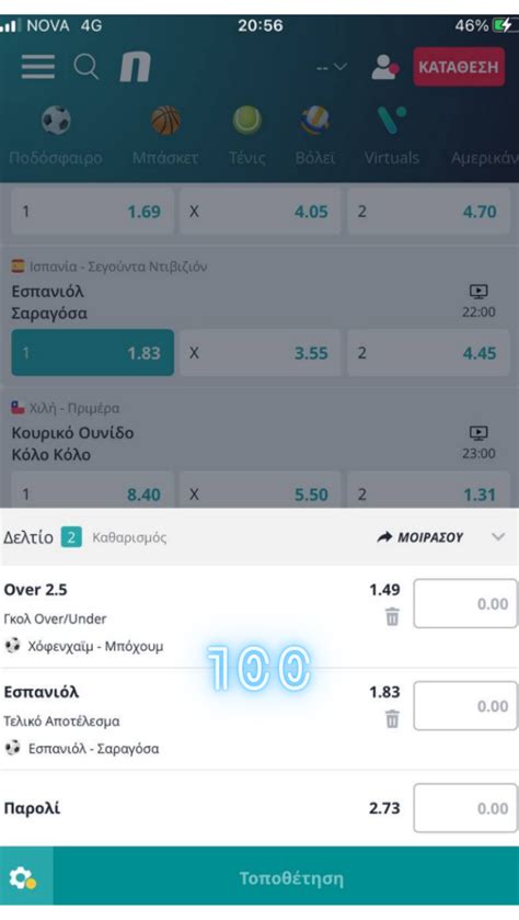 Guru l, o εκ των κορυφαίων tipster στον κόσμο, μαζί σας .